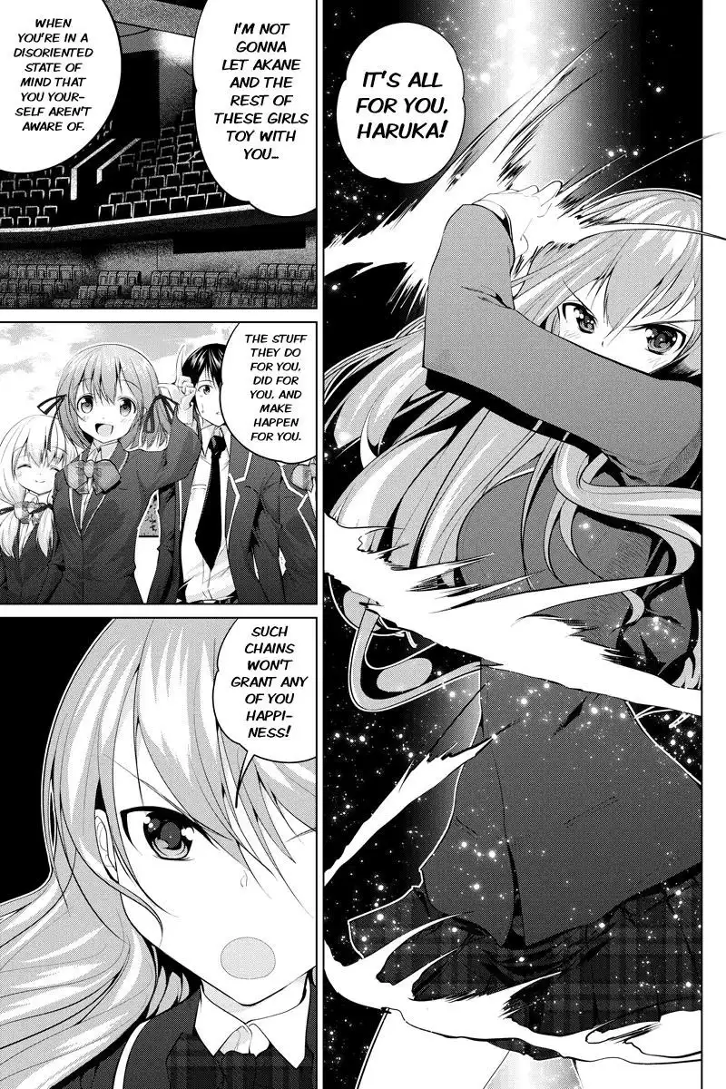 Kyousei Harem Keiyaku Chapter 48 7